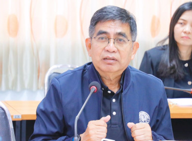 ประชุมคณะทำงานขับเคลื่อนโครงการอาหาร (นม) ... พารามิเตอร์รูปภาพ 10
